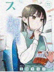 口碑榜第五名