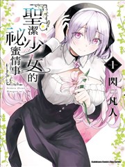俺去也电影网国漫阅读周